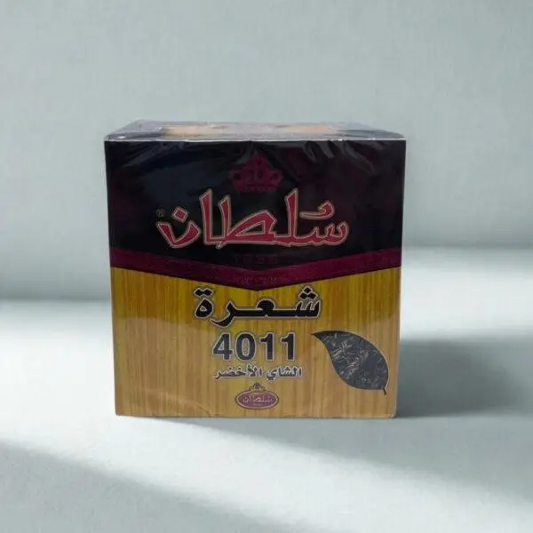 Envase de 200g de té verde Sultan original de Marruecos, caja de cartón con diseño tradicional dorado y verde.